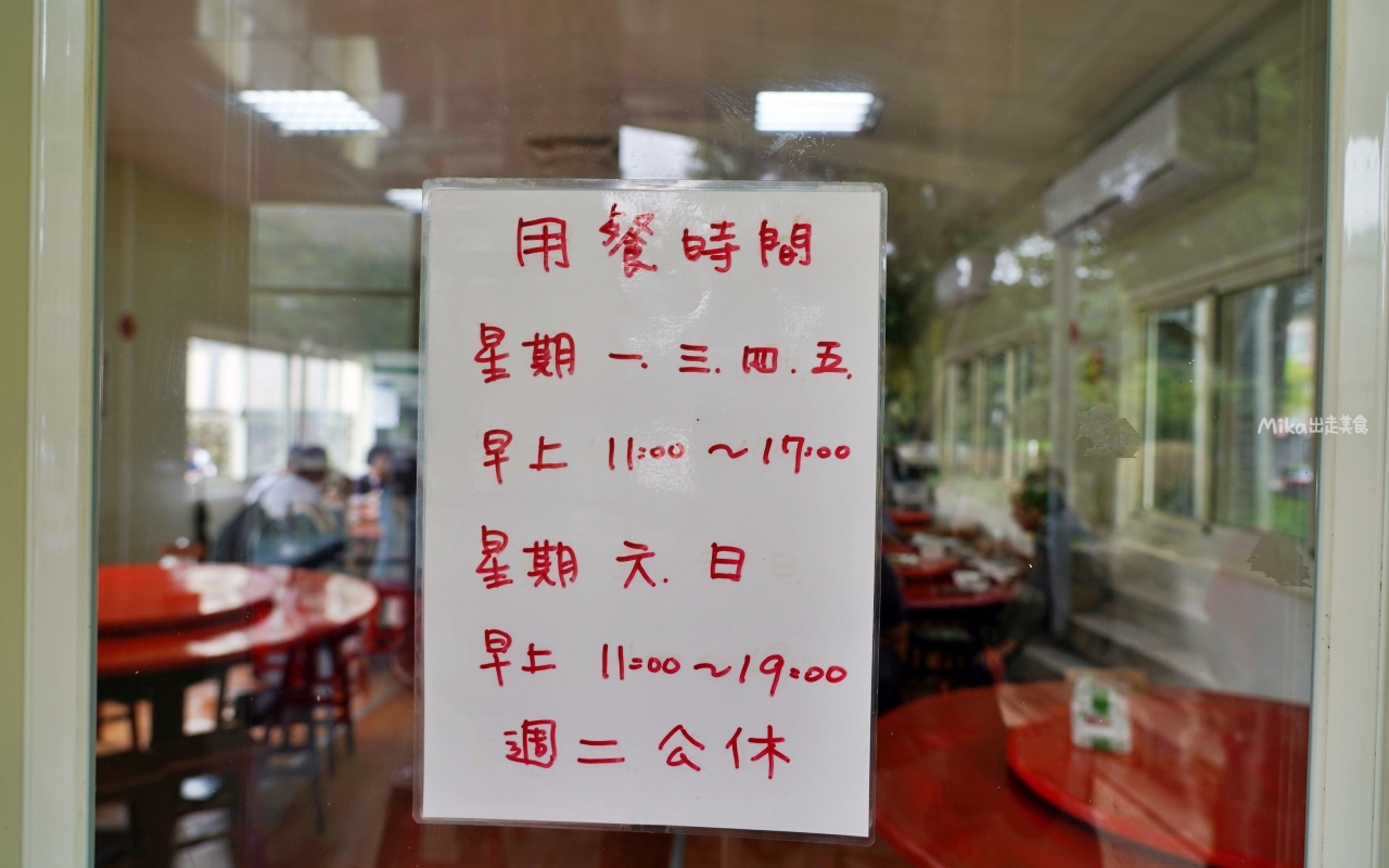 【桃園】 龍潭 三步五食休閒漁池 餐廳｜蓋在釣魚池上 現釣活魚餐廳，部分餐點需事先預約，魚肉鮮甜水嫩無土味，還有牛肉麵、客家料理等…。