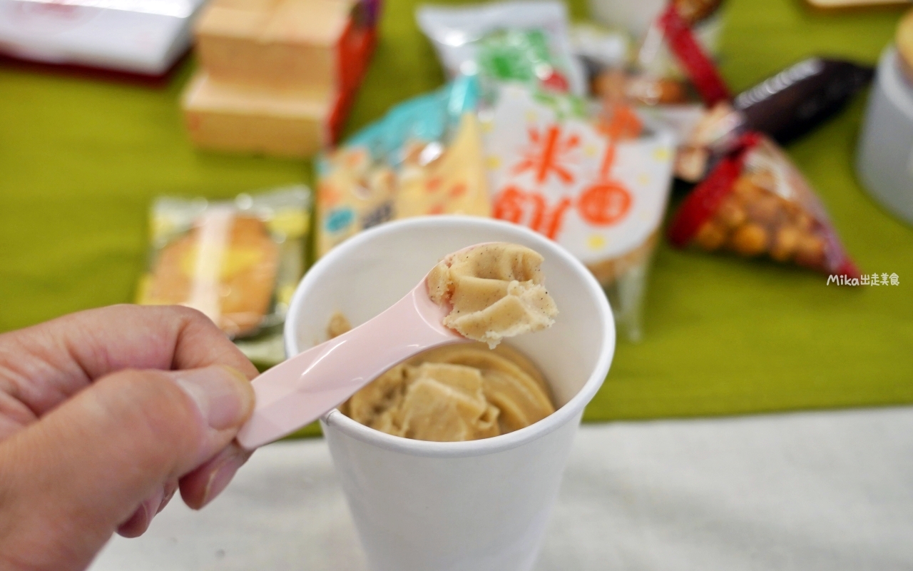 【台東】 鹿野 農會農特產品行銷中心｜梅花鹿公園旁 鹿野在地特產伴手推薦，還有獨特封茶體驗。