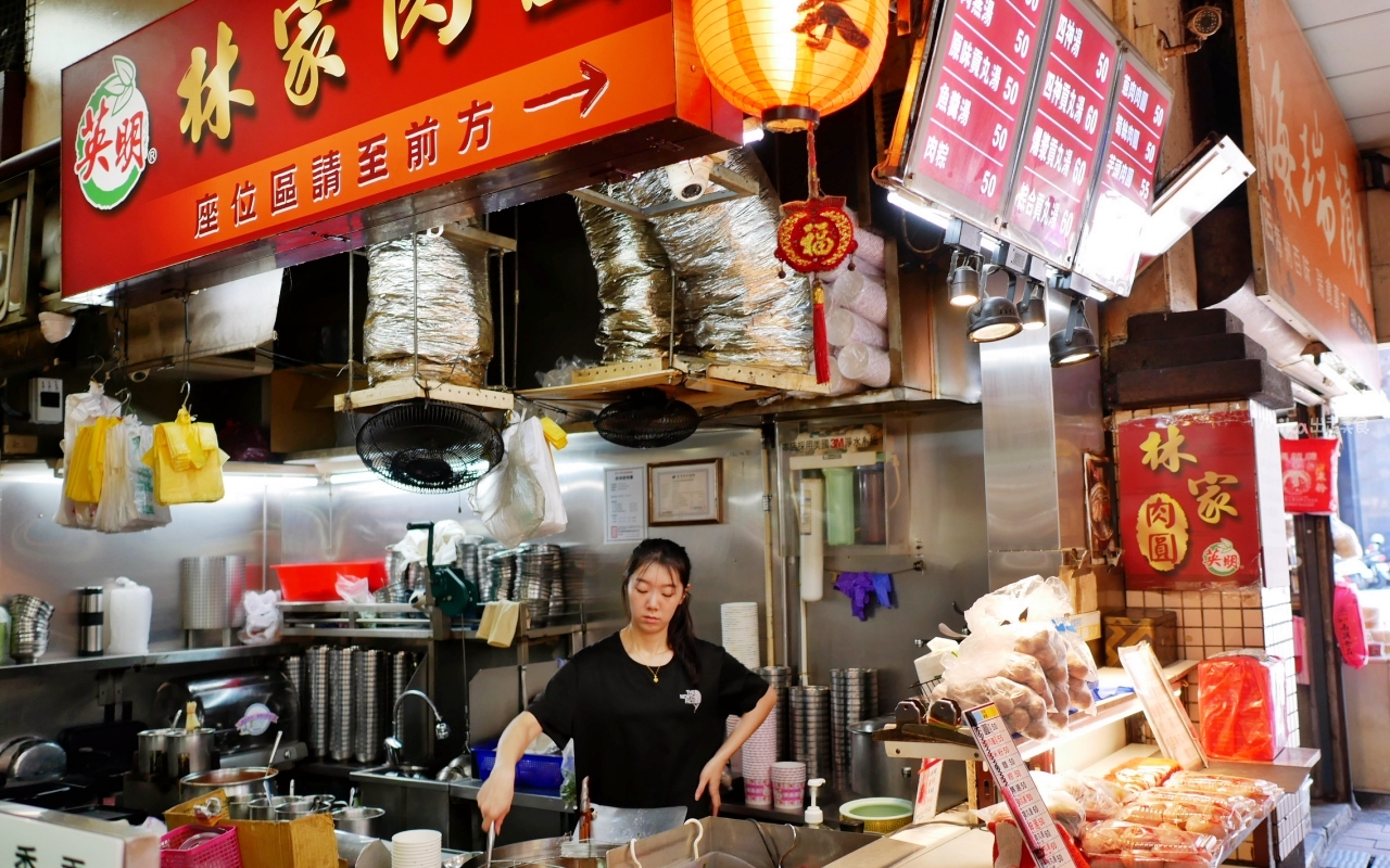 【新竹】 城隍廟 林家肉圓｜城隍廟周邊美食  百年老店 四代傳承，推芋頭紅糟肉圓跟肉燕。