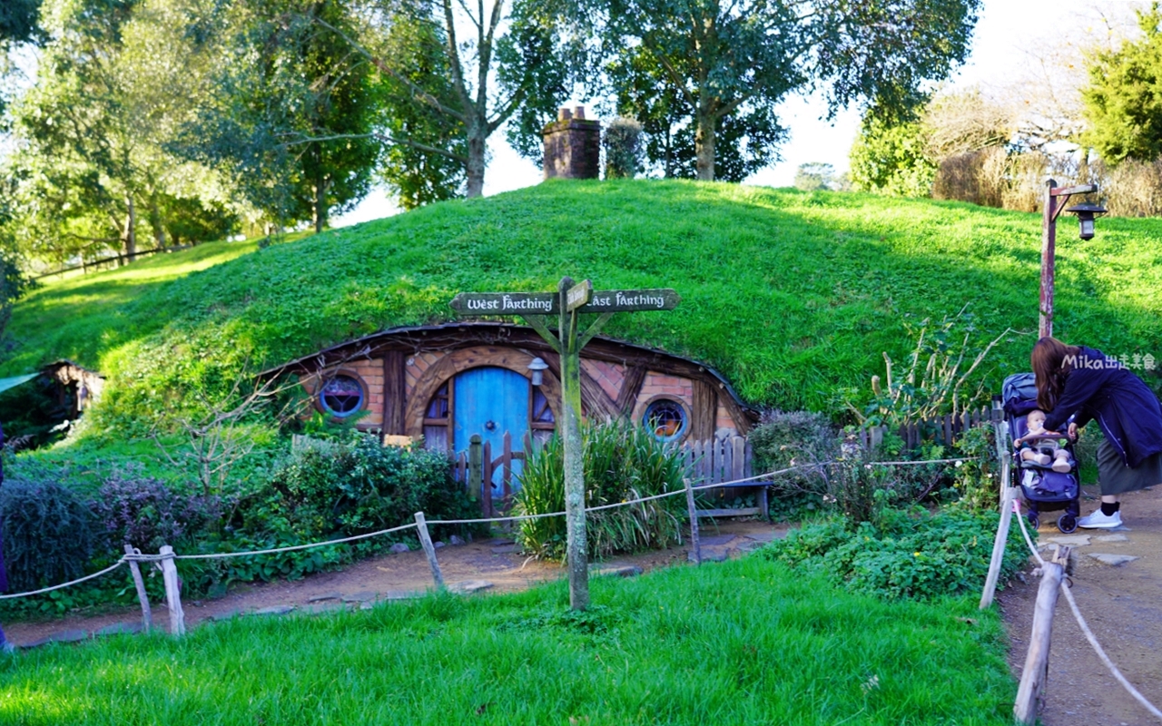 【紐西蘭】 哈比村 Hobbiton™ Movie Set Tours｜北島必去 走入魔戒夢幻電影場景，體驗哈比人的一天。