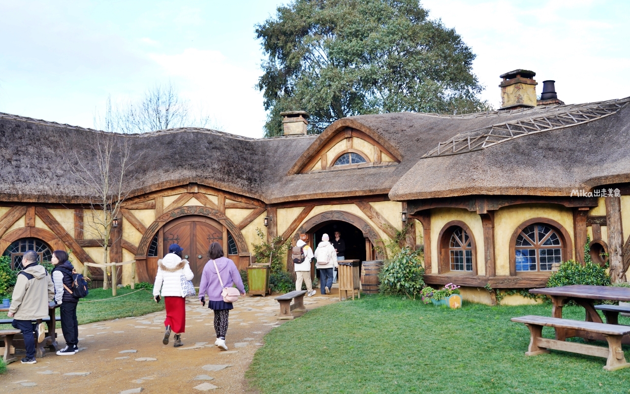 【紐西蘭】 哈比村 Hobbiton™ Movie Set Tours｜北島必去 走入魔戒夢幻電影場景，體驗哈比人的一天。