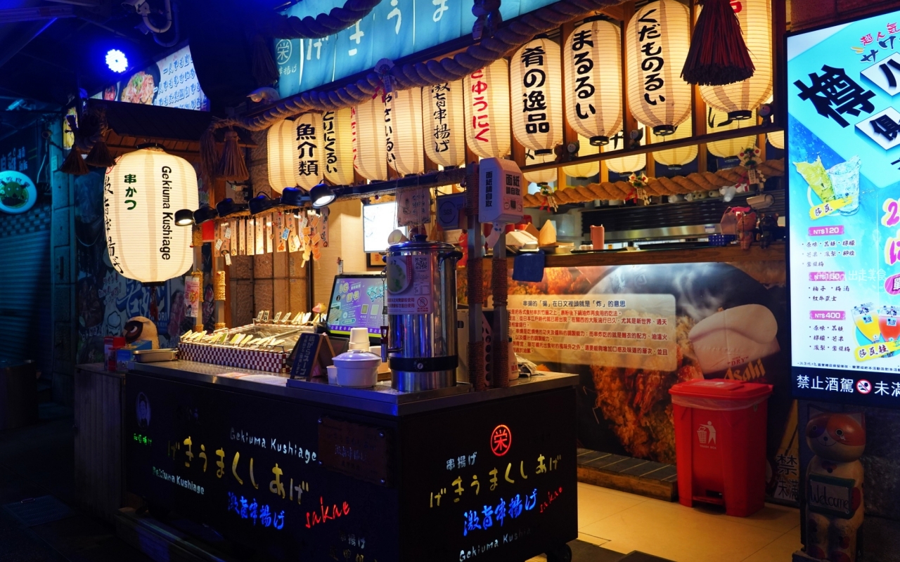 【台中】 激旨燒き鳥Gekiuma Yakitori 台灣總店｜中部最強 露天串燒居酒屋，全台唯一「零下2度C」EXTRA COLD白啤酒及黑啤酒超推薦。