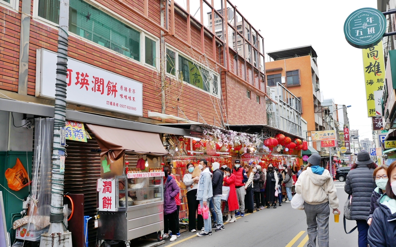 【新竹】 城隍爺 中元節奉旨遶境賑孤祭典 周邊美食懶人包｜2024竹塹中元城隍祭  奉旨遶境賑孤即將登場！城隍廟周邊美食小吃精選12家必吃推薦。