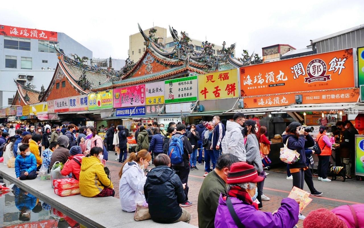 【新竹】 城隍爺 中元節奉旨遶境賑孤祭典 周邊美食懶人包｜2024竹塹中元城隍祭  奉旨遶境賑孤即將登場！城隍廟周邊美食小吃精選12家必吃推薦。