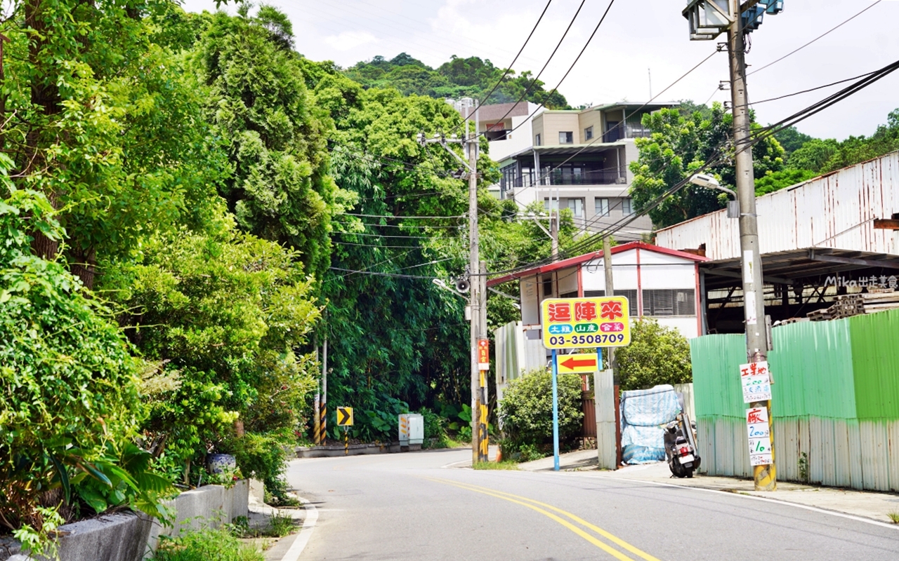 【桃園】 龜山 逗陣來土雞城｜好隱密 鐵皮屋民宅風土雞城！平價大份量，白斬雞必點。