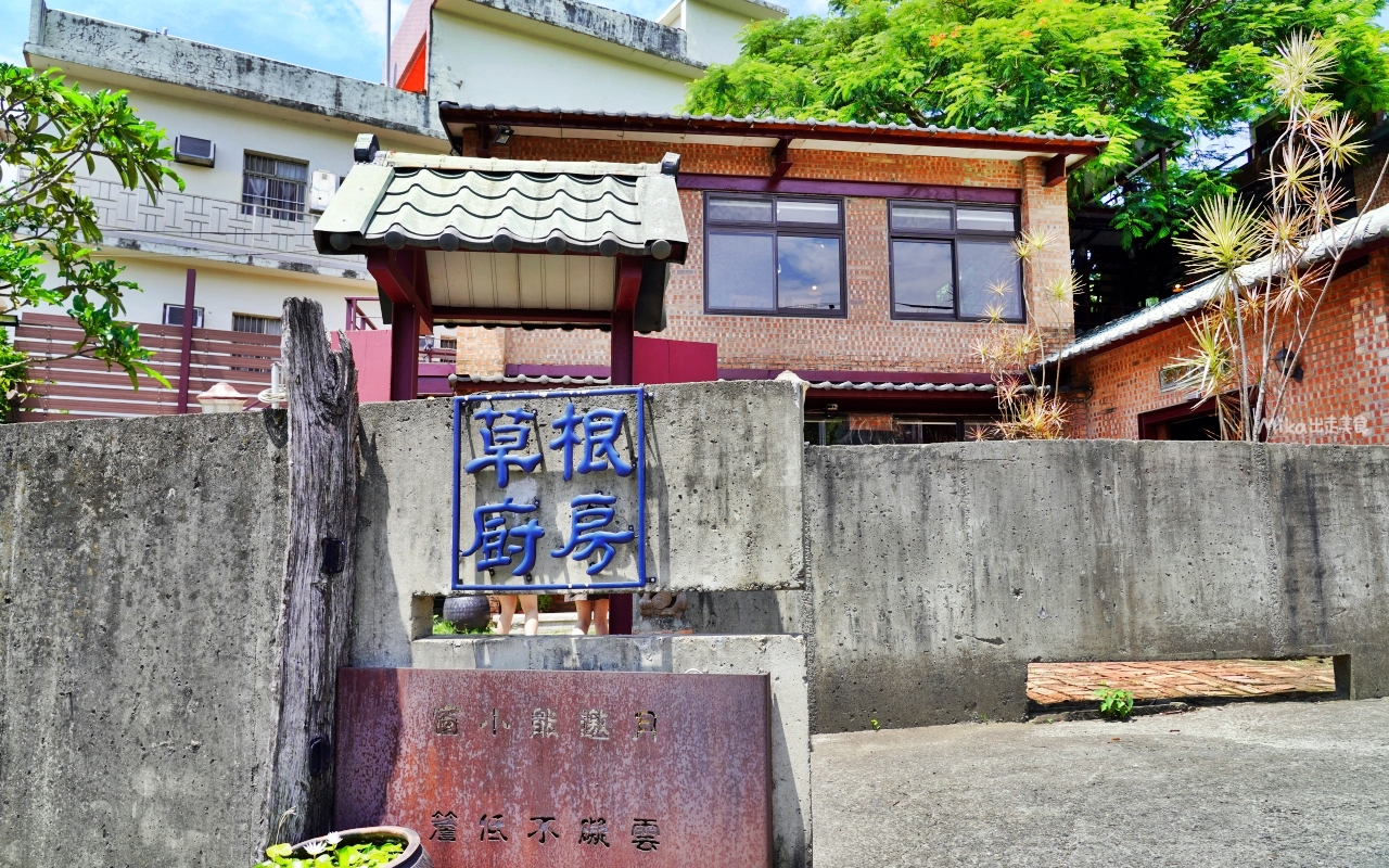 【新竹】 東區 草根廚房餐廳｜竹科人最愛，招牌必點「烤鴨五吃」還有精彩片鴨秀。