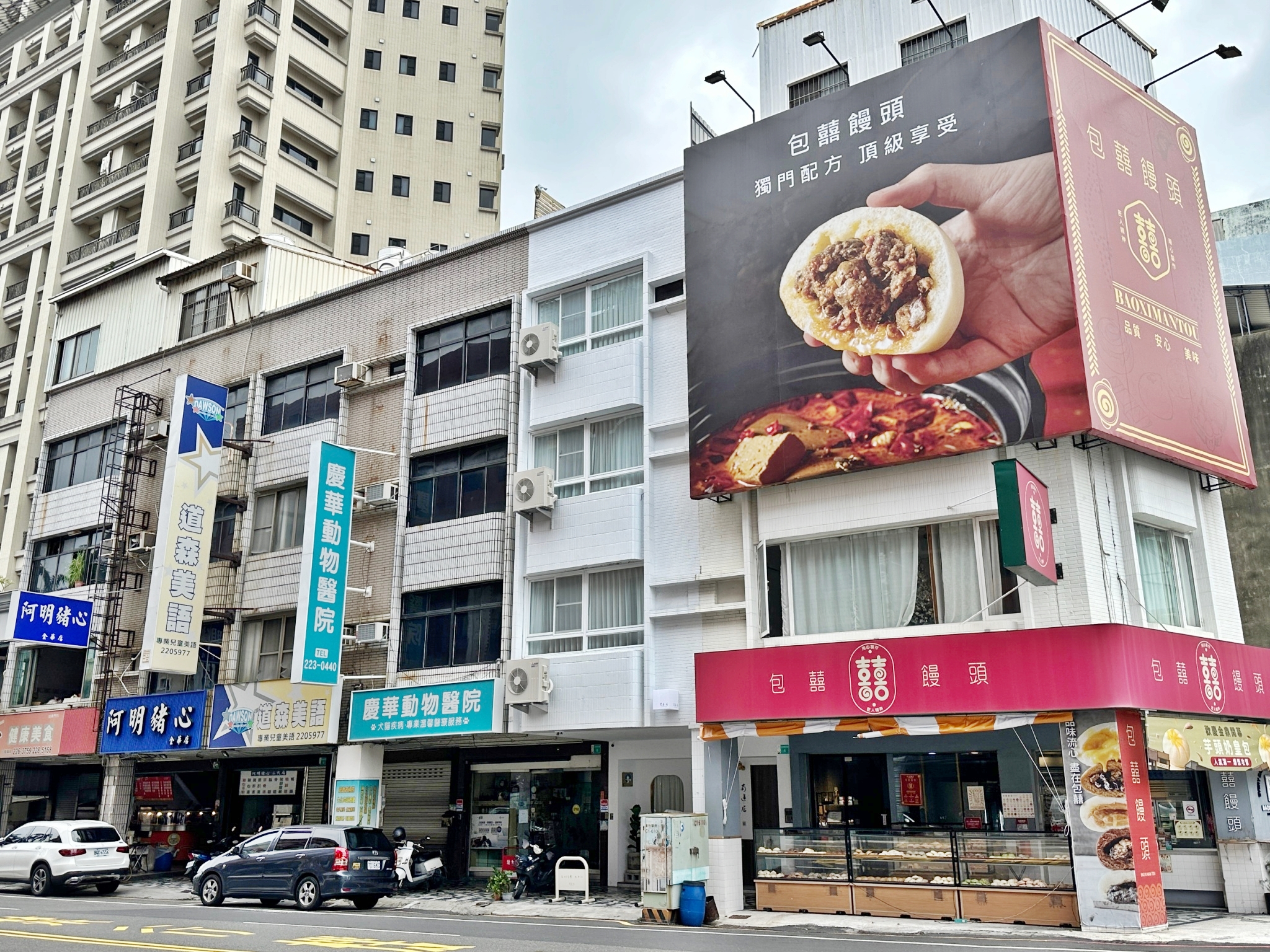 【台南】 中西區 南途居-台南民宿｜老屋改造  簡約柔美韓系風，有老宅咖啡廳氛圍感的民宿。