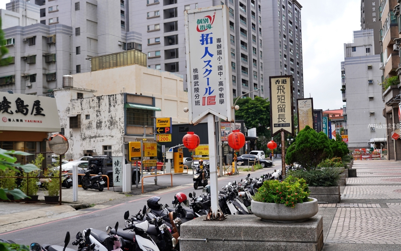 【桃園】 呷尬八八快炒-國際店｜平價大份量還有白飯吃到飽，除了台式還有泰式熱炒料理，平日中午還有限定版便當。