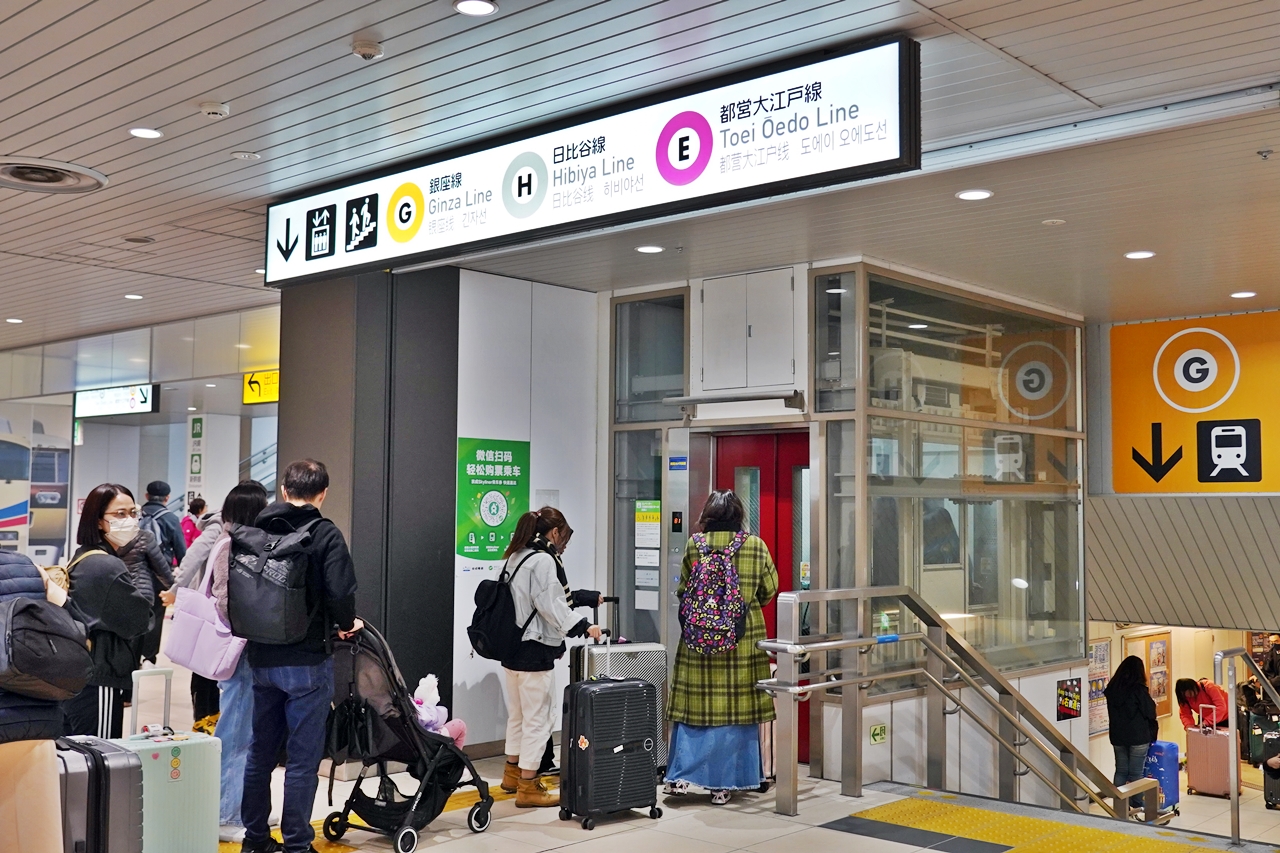 【日本】 東京機場交通 京成電鐵 Skyliner｜東京親子自由行，成田機場交通攻略 最速推薦，最快36分鐘直達東京市區，車上還有提供親子友善廁所。