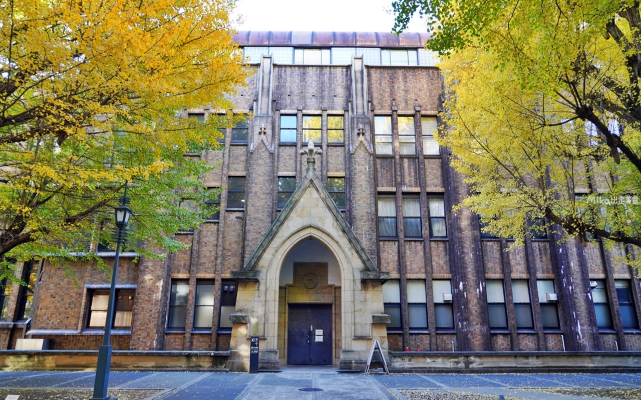 【日本】 東京大學 銀杏並木｜秋日限定  歐式建築學院風，絕美黃金浪漫大學路。