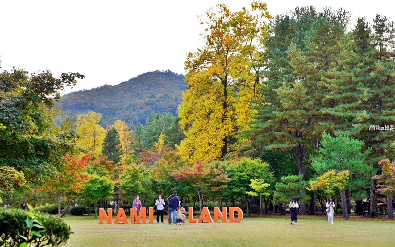 【韓國】 江原道春川 南怡島｜韓劇最愛取景地 四季分明 山林綠意美景的一座美麗小島。