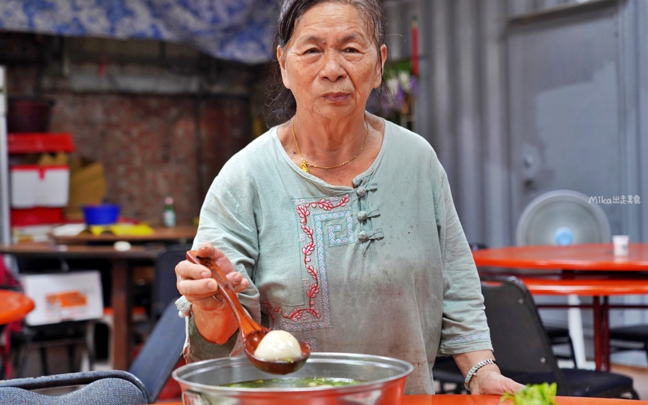 【新竹】 寶山 阿婆大湯圓｜傳承三代古早味  阿婆每日堅持手作超巨湯圓！還有客家合菜熱炒料理。