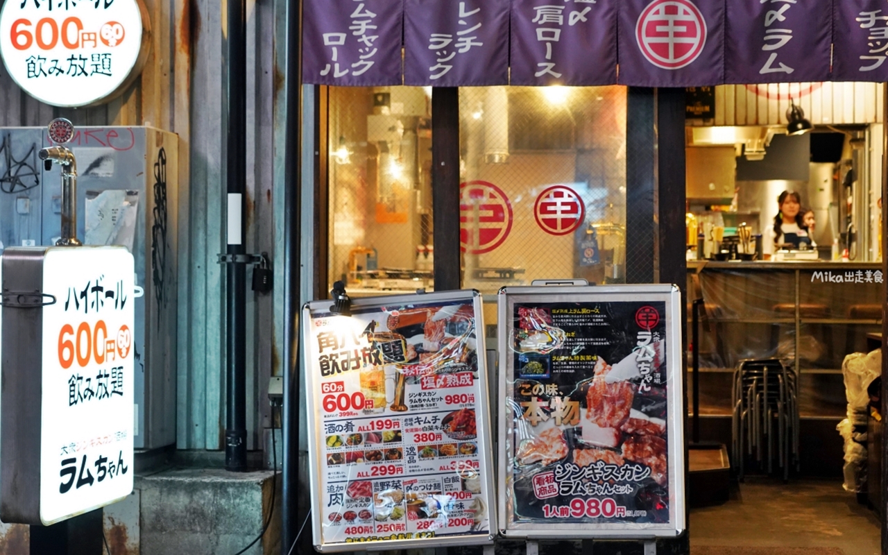 【東京】上野 大眾成吉思汗酒場 羊肉燒烤吃到飽 御徒町店｜上野推薦必吃，羊肉燒烤吃到飽以外，只要600日圓 Highball喝到飽，還有正妹服務喔。