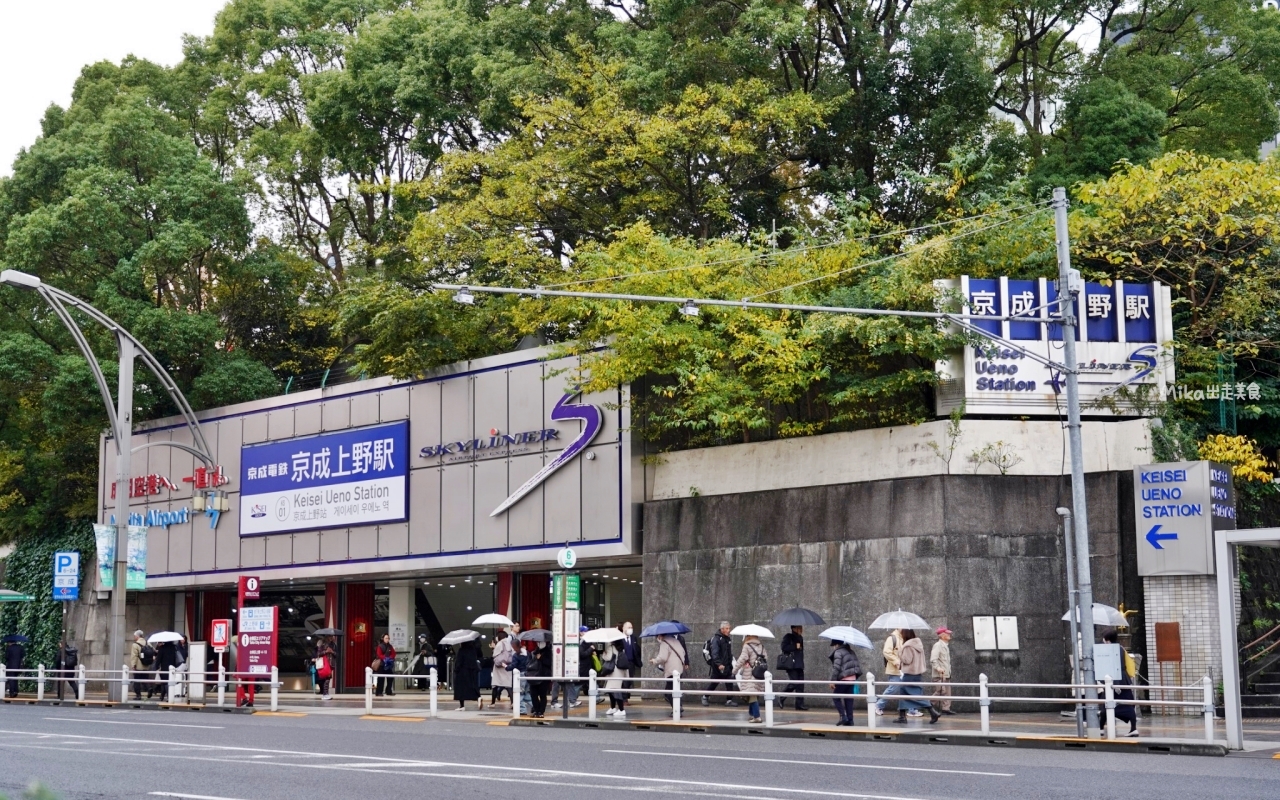 【日本】 東京機場交通 京成電鐵 Skyliner｜東京親子自由行，成田機場交通攻略 最速推薦，最快36分鐘直達東京市區，車上還有提供親子友善廁所。