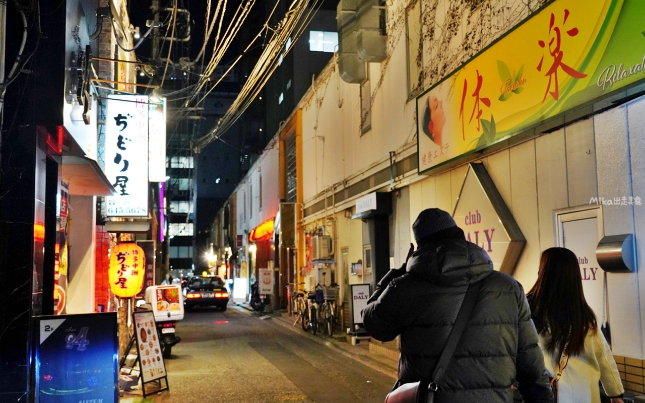 【日本】 琦玉 日本酒と創作和食料理  GOKURi ごくり大宮店 ｜大宮站周邊必吃推薦，精緻創意小菜料理，同時也是清酒海膽專賣店，海膽鮭魚卵砂鍋飯必點。