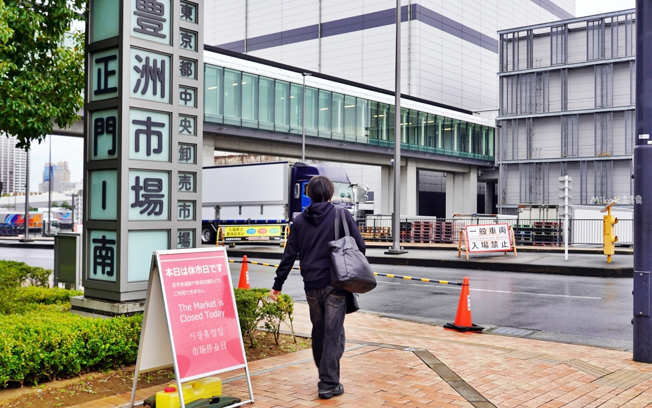 【日本】 京成電鐵 Skyliner＋東京地鐵票套票 旅遊攻略｜成田機場交通最速推薦，最快36分鐘直達東京都，搭配東京地鐵套票一日遊或多日遊 參考行程懶人包。