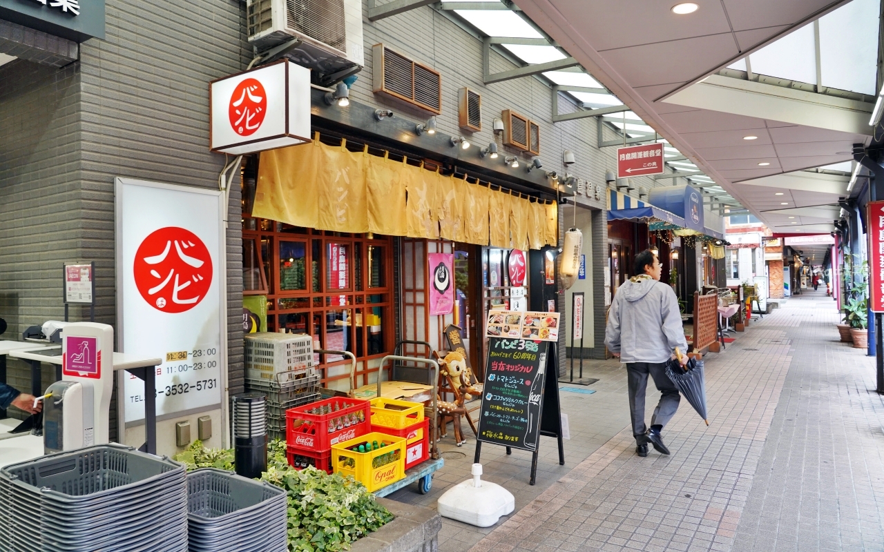 【日本】 京成電鐵 Skyliner＋東京地鐵票套票 旅遊攻略｜成田機場交通最速推薦，最快36分鐘直達東京都，搭配東京地鐵套票一日遊或多日遊 參考行程懶人包。