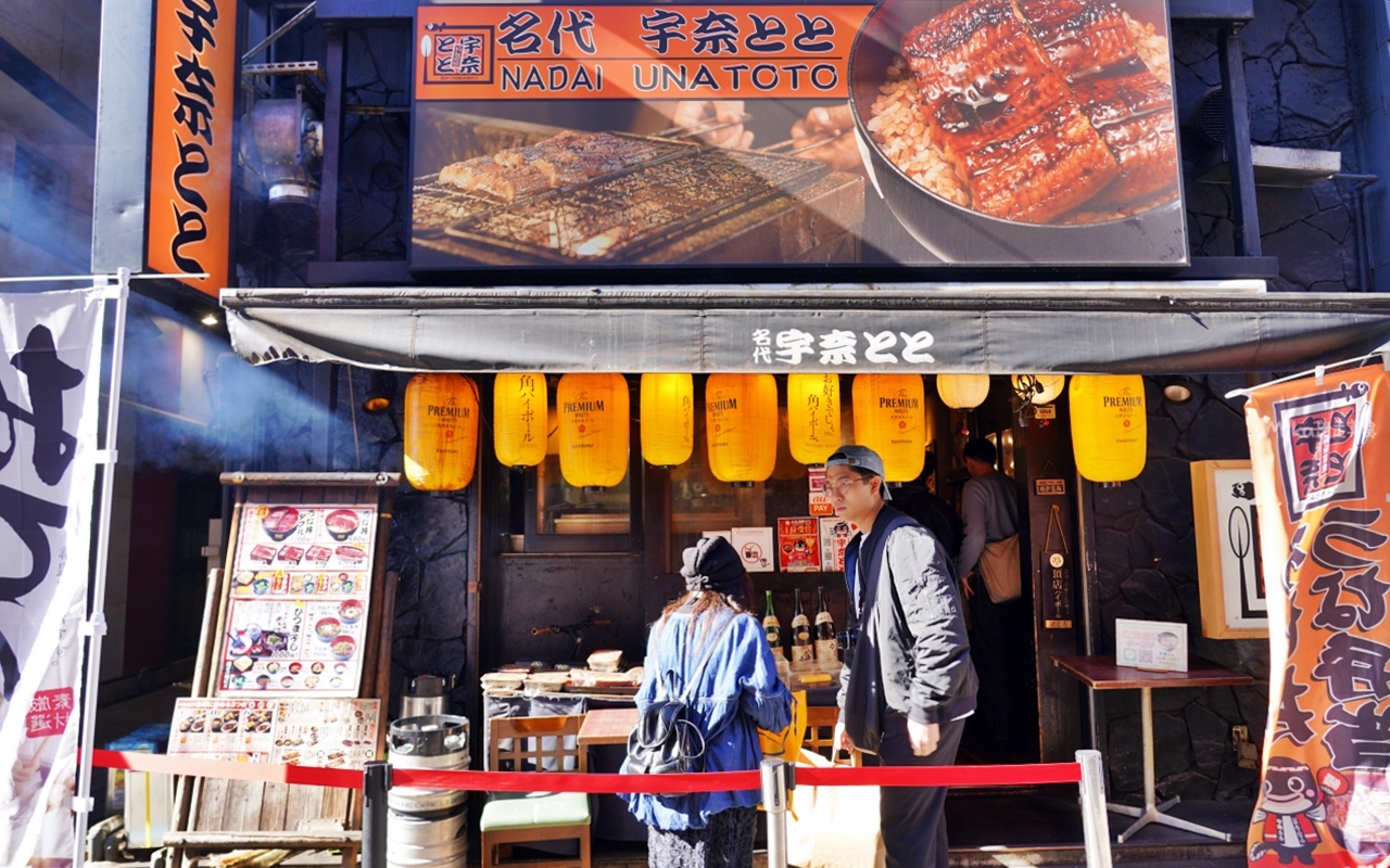 【東京】 上野 名代宇奈とと｜上野阿美橫丁人氣排隊名店，正宗備長炭火烤 超平價鰻魚飯，最便宜只要590円一碗。