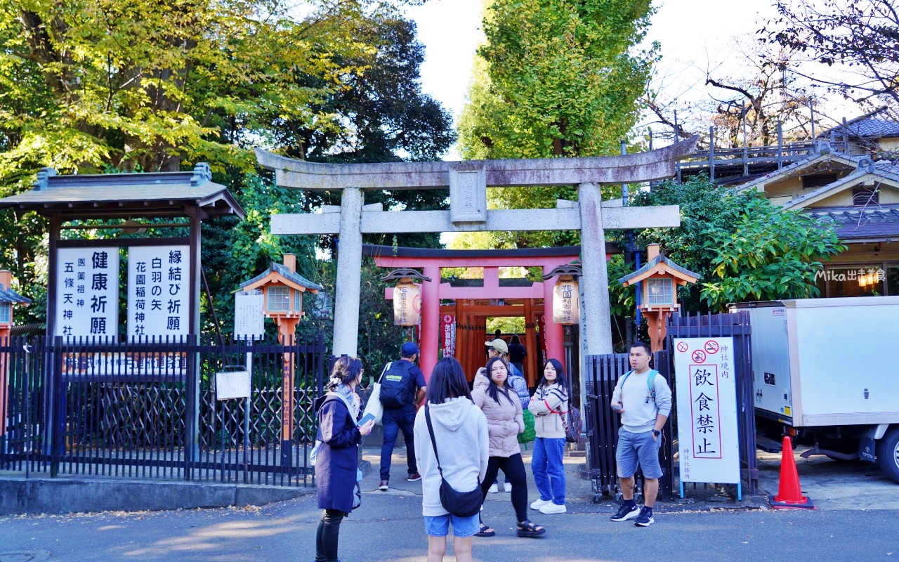 【東京】 上野 恩賜公園｜上野恩賜公園 140多年歷史 日本第一座都市公園，周邊景點與銀杏楓景重點總整理。