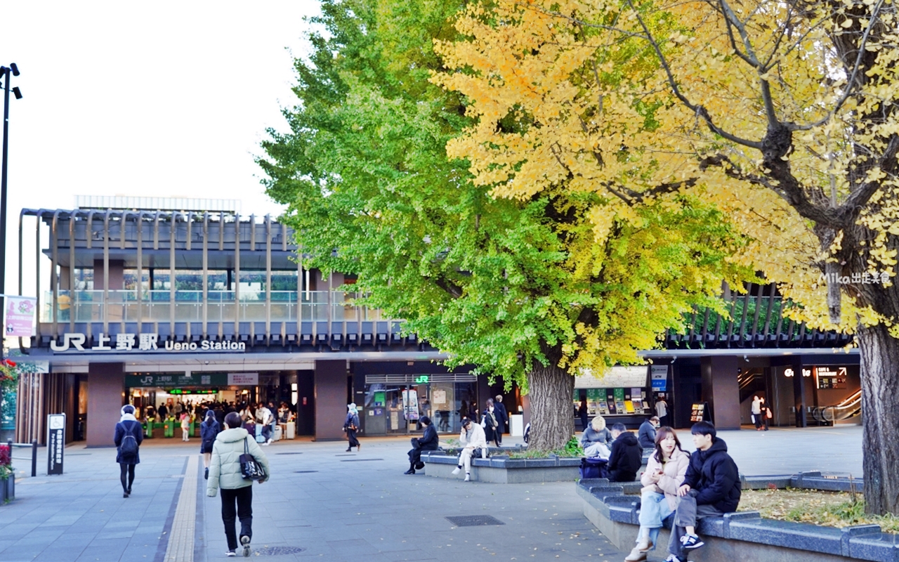 【東京】 上野 恩賜公園｜上野恩賜公園 140多年歷史 日本第一座都市公園，周邊景點與銀杏楓景重點總整理。