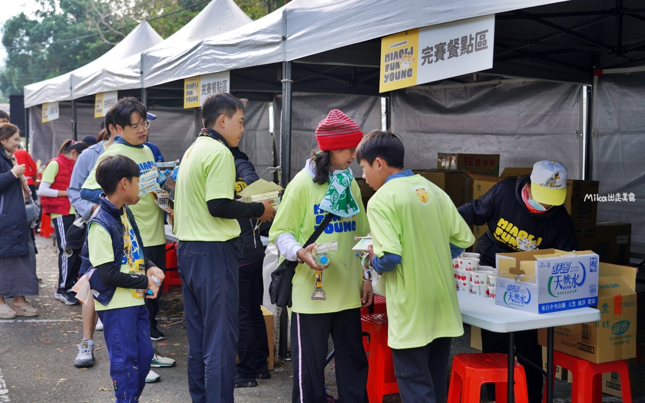 【苗栗】 通霄 飛牛牧場 ｜2024 Miaoli Fun Young 跑酷越野障礙賽，在歐風牧野大草原裡親子共跑，12大障礙關卡趣味跑酷挑戰。