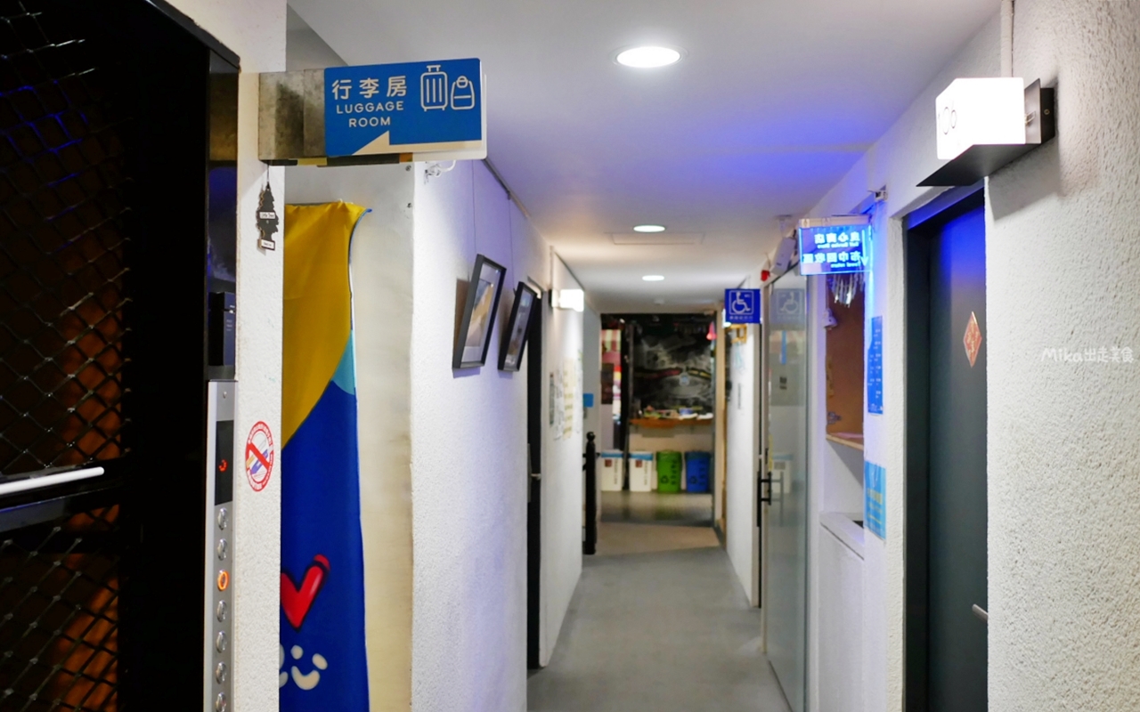 【嘉義】 西區 仲青行旅嘉義館LIGHT HOSTEL｜嘉義老宅青旅，平價簡易雙人套房，含衛浴一人千元有找。