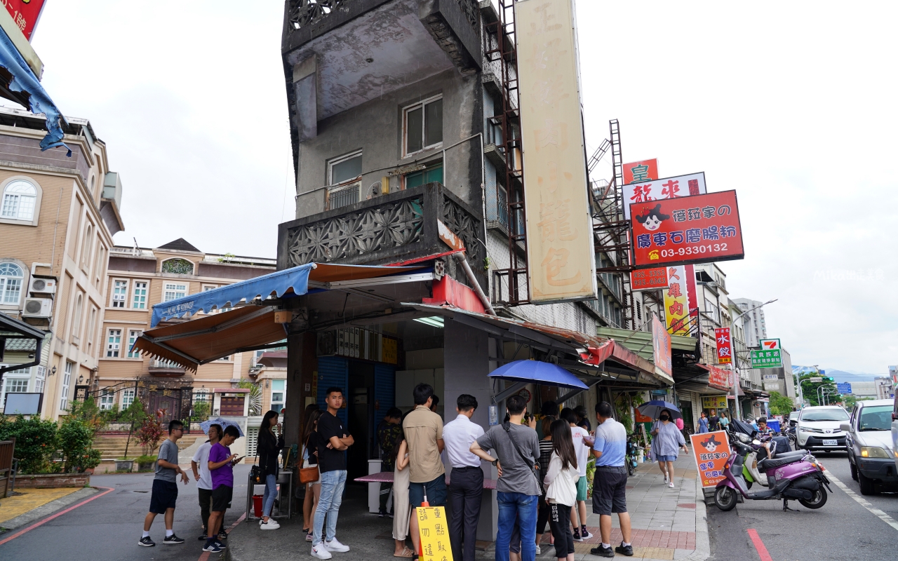 【宜蘭】 泰山路 正好鮮肉小籠包｜宜蘭排隊人氣小籠包，皮薄湯多餡鮮爽，只能外帶不能內用。