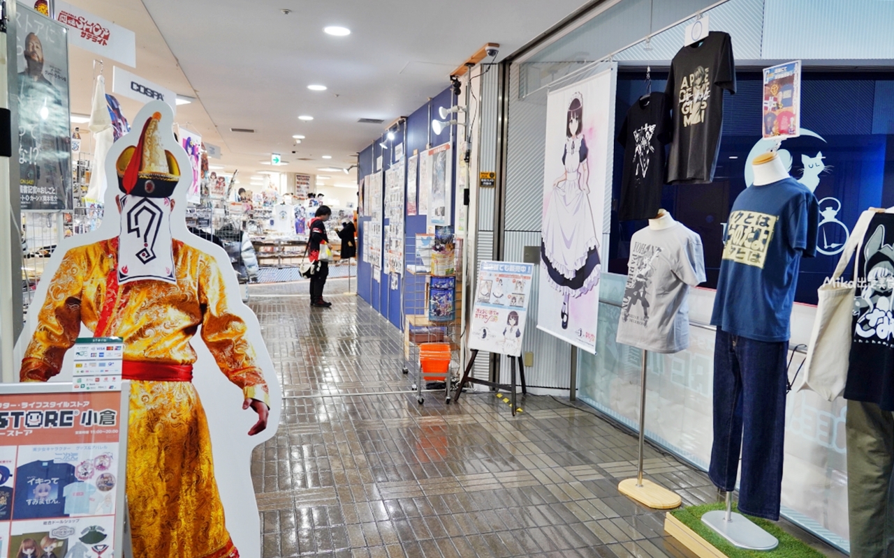 【九州】 北九州市 漫畫博物館｜JR小倉站周邊景點推薦，走入日漫世界，大型立體漫畫書讓你成為畫中人，約7萬冊的 漫畫、藏書可自由閱讀。