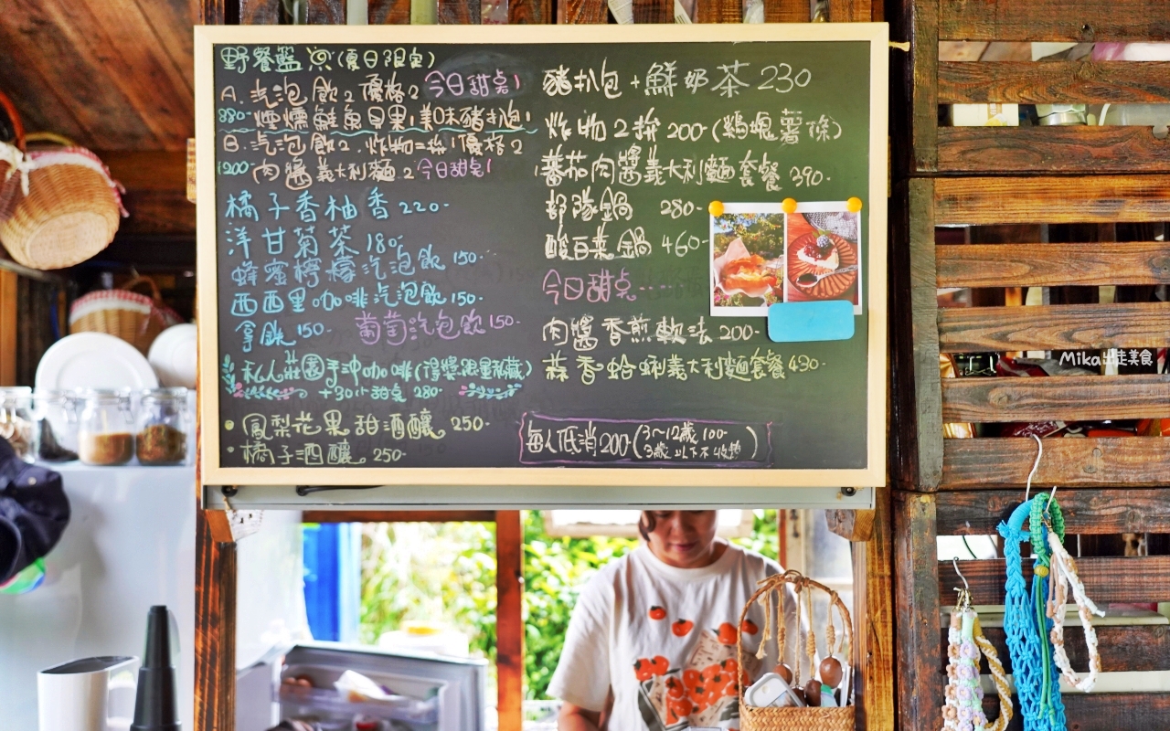 【桃園】龍潭 青山吉田｜橘子園裡超秘境，有夠難找，預約制木屋咖啡。