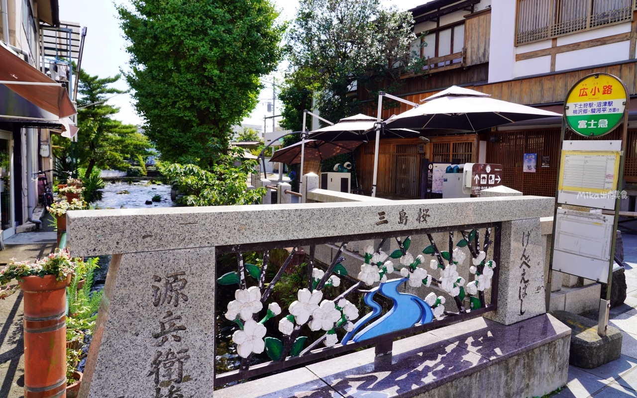 【靜岡】三島市 うなぎ 桜家鰻魚飯｜百年鰻魚老店，保留傳統木炭、以人力用蒲扇在炭火前手動控溫的傳統，炭烤香氣迷人。