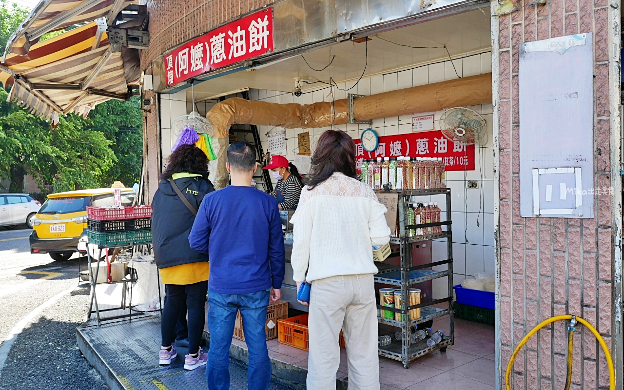 【宜蘭】 頭城 阿嬤蔥油餅｜在地排隊人氣蔥油餅，酥脆軟Q餅皮有麻糬口感，雙蛋加持更美味。