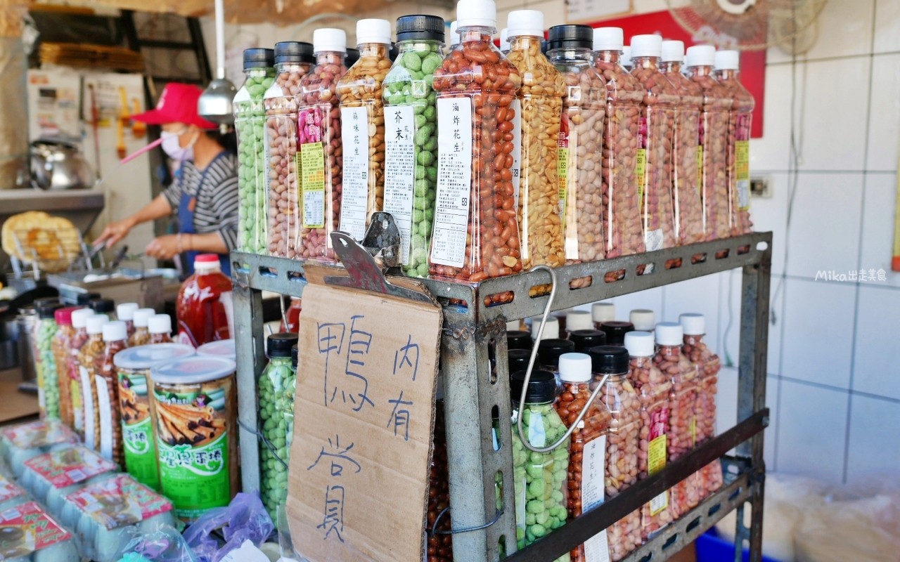 【宜蘭】 頭城 阿嬤蔥油餅｜在地排隊人氣蔥油餅，酥脆軟Q餅皮有麻糬口感，雙蛋加持更美味。