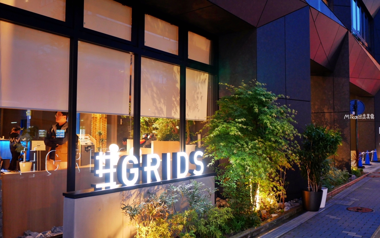 【日本】 熊本 GRIDS PREMIUM酒店｜熊本新開幕  平價高質感飯店，CP值超高，其中又以熊本當地食材的特色早餐超推薦。