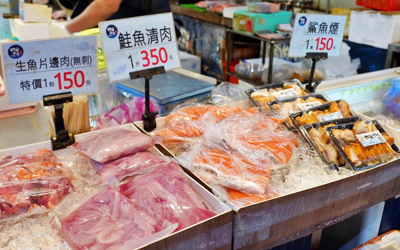 【桃園】 (簡)竹谷生魚片/新永和市場內C19｜市場內人氣排隊 便宜大份量厚切生魚片，綜合生魚片一盤只要200元好划喔。