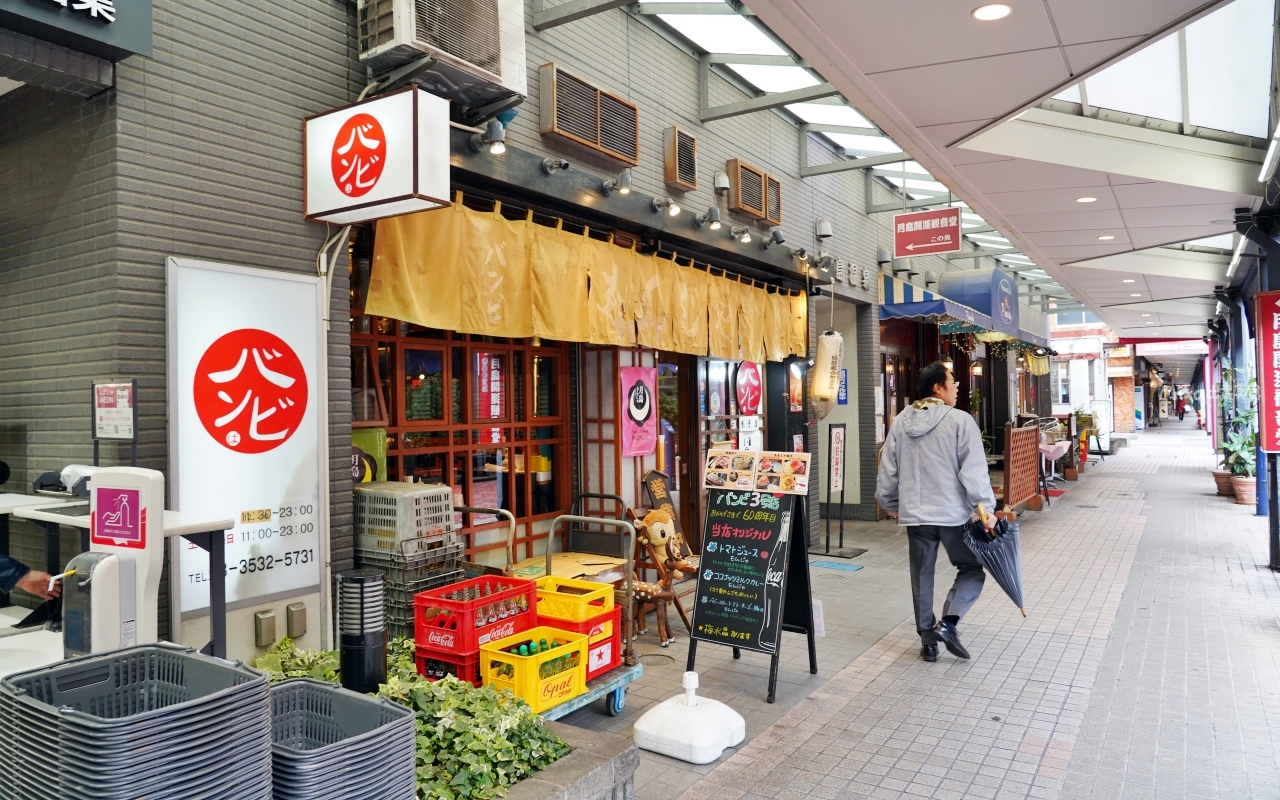 【東京】 豐洲市場＋月島老街半日遊｜東京在地美食半日遊，逛豐洲市場＋東京下町月島老街吃文字燒！