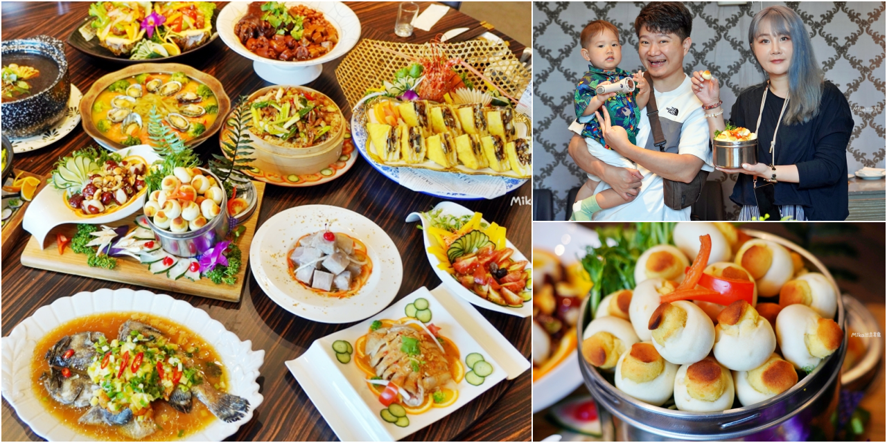 今日熱門文章：【苗栗】 頭份 范頭家客家餐廳｜客家風味 母親節限定合菜，10人一桌 8千有找，還可以免費換客家滷豬腳一份！