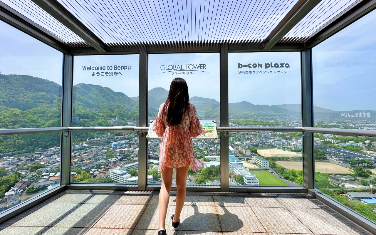 【日本】別府 世界之塔Global Tower｜新夜景勝地  高125公尺的環繞式展望台，整個別府盡收眼底，超好拍。