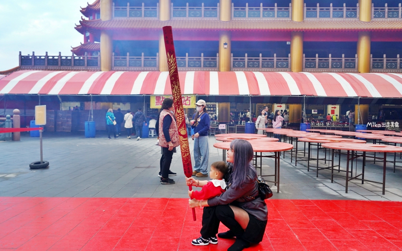 【台中】 龍井 三陽玉府天宮 (龍井天公廟)｜全台最大的天公廟！拜天公超霸氣， 用超巨大 比人還高的龍香及香爐，有夠狂。