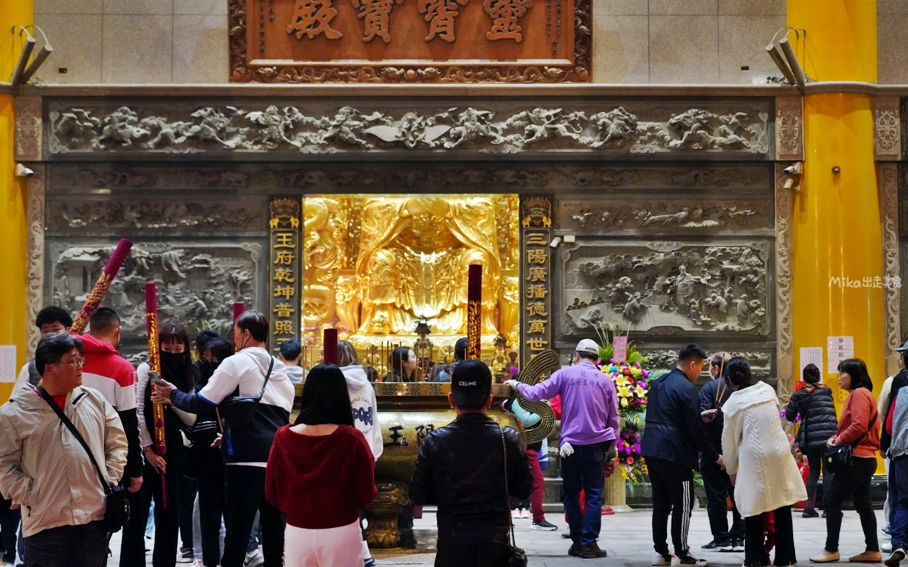 【台中】 龍井 三陽玉府天宮 (龍井天公廟)｜全台最大的天公廟！拜天公超霸氣， 用超巨大 比人還高的龍香及香爐，有夠狂。