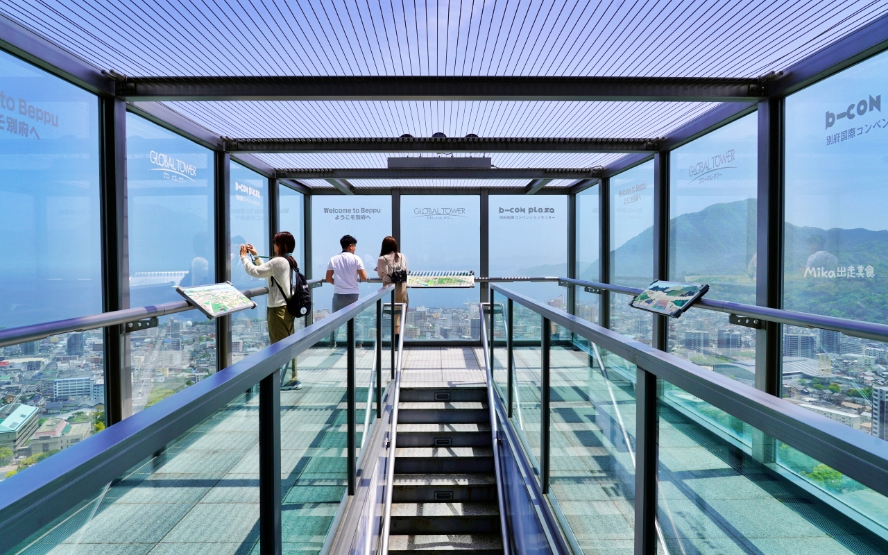 【日本】別府 世界之塔Global Tower｜新夜景勝地  高125公尺的環繞式展望台，整個別府盡收眼底，超好拍。