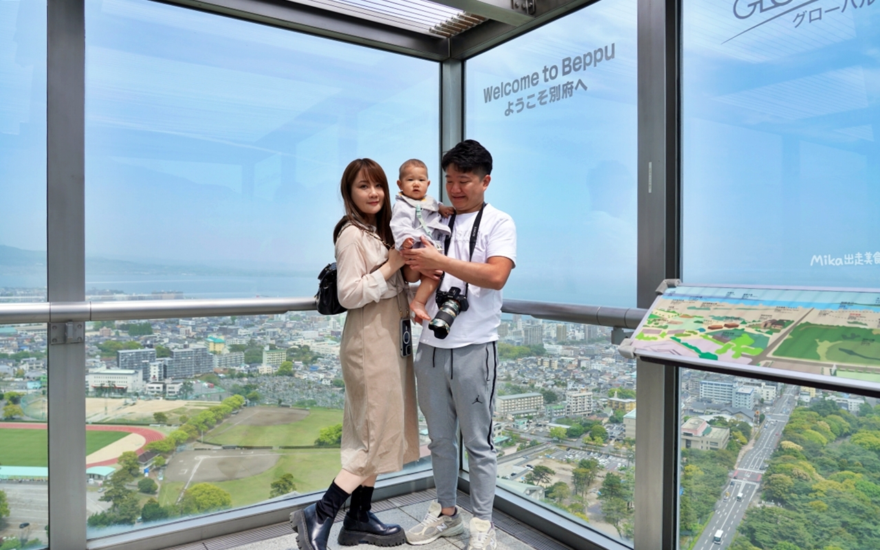 【日本】別府 世界之塔Global Tower｜新夜景勝地  高125公尺的環繞式展望台，整個別府盡收眼底，超好拍。