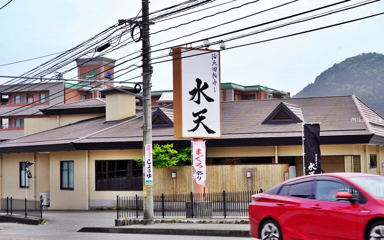 【日本】 別府 水天活魚迴轉壽司|別府世界之塔旁 在地人推薦,產地直送 新鮮迴轉壽司。 【日本】 別府 水天活魚迴轉壽司|別府世界之塔旁 在地人推薦,產地直送 新鮮迴轉壽司。