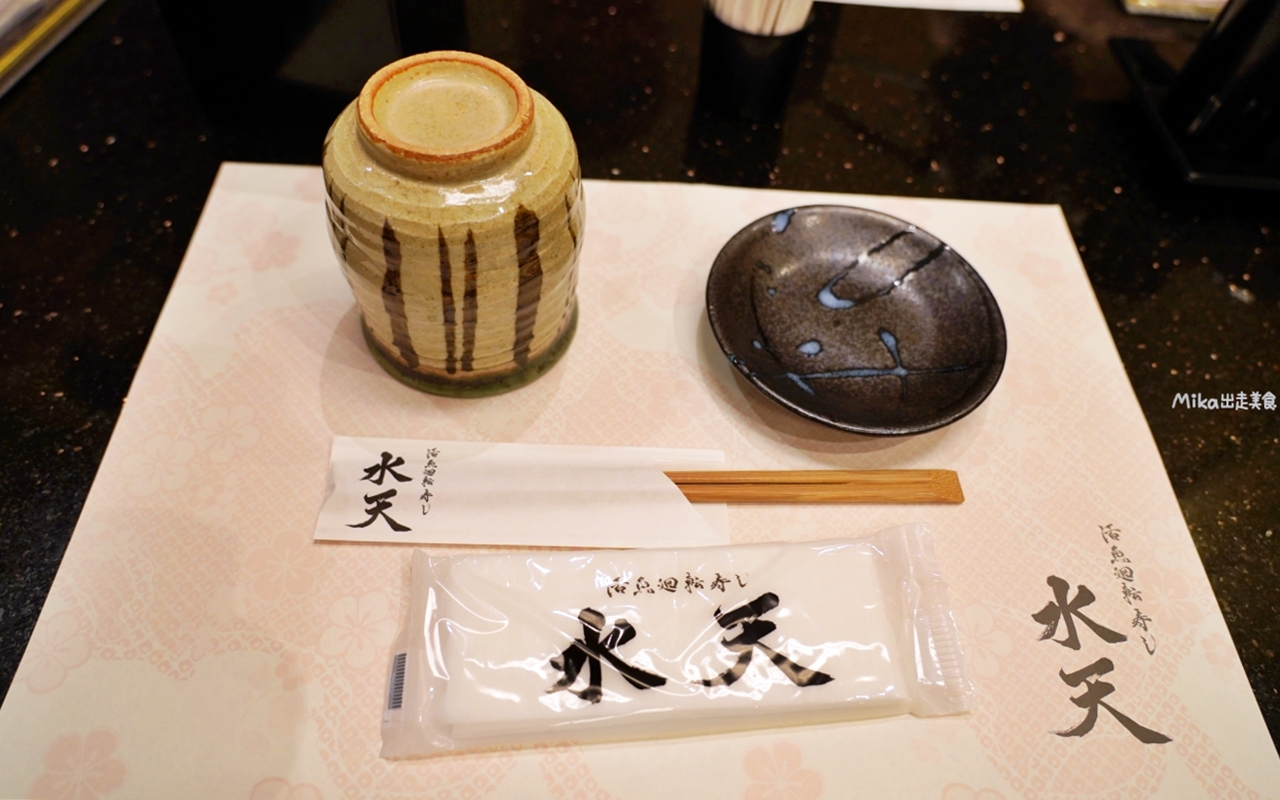 【日本】 別府 水天活魚迴轉壽司|別府世界之塔旁 在地人推薦,產地直送 新鮮迴轉壽司。 【日本】 別府 水天活魚迴轉壽司|別府世界之塔旁 在地人推薦,產地直送 新鮮迴轉壽司。