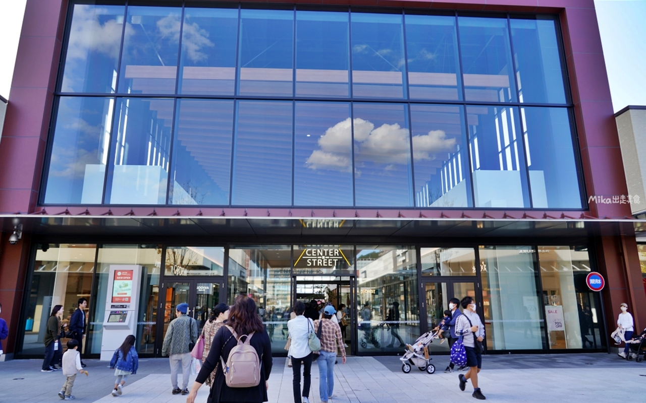 【日本】 THE OUTLETS 北九州& AEON永旺夢樂城八幡東｜九州最大規模的購物天堂，近300多家商店，超級親子友善，還有折扣優惠攻略喔。