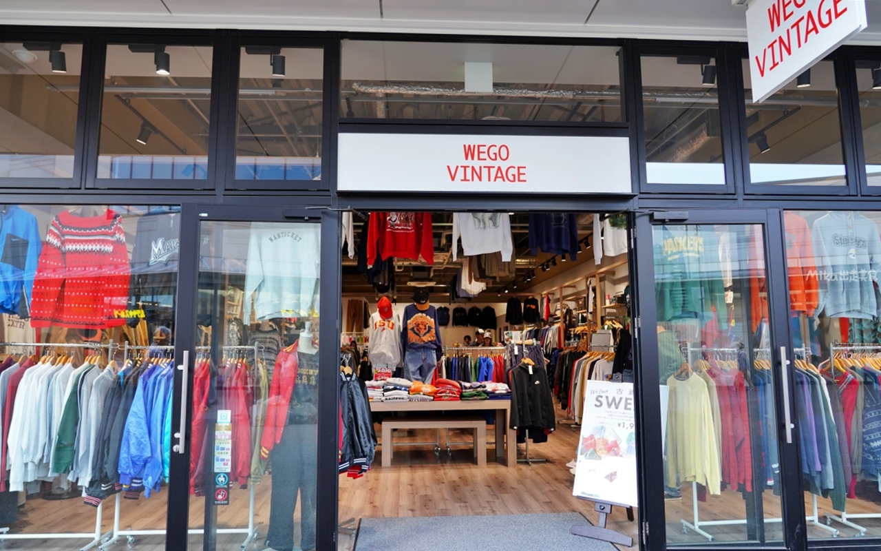 【日本】 THE OUTLETS 北九州& AEON永旺夢樂城八幡東｜九州最大規模的購物天堂，近300多家商店，超級親子友善，還有折扣優惠攻略喔。