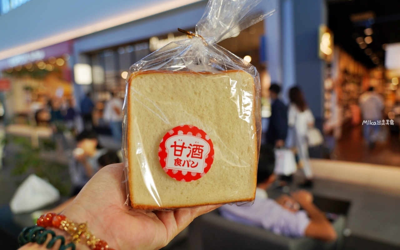 【日本】 THE OUTLETS 北九州& AEON永旺夢樂城八幡東｜九州最大規模的購物天堂，近300多家商店，超級親子友善，還有折扣優惠攻略喔。