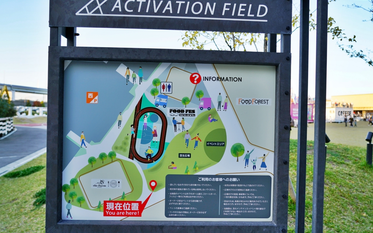 【日本】 THE OUTLETS 北九州& AEON永旺夢樂城八幡東｜九州最大規模的購物天堂，近300多家商店，超級親子友善，還有折扣優惠攻略喔。