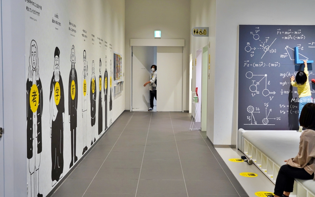 【日本】 北九州 科學館宇宙LABO｜九州親子景點推薦，新型科學博物館，有不同的展示與主題，提供有趣的體感科學。