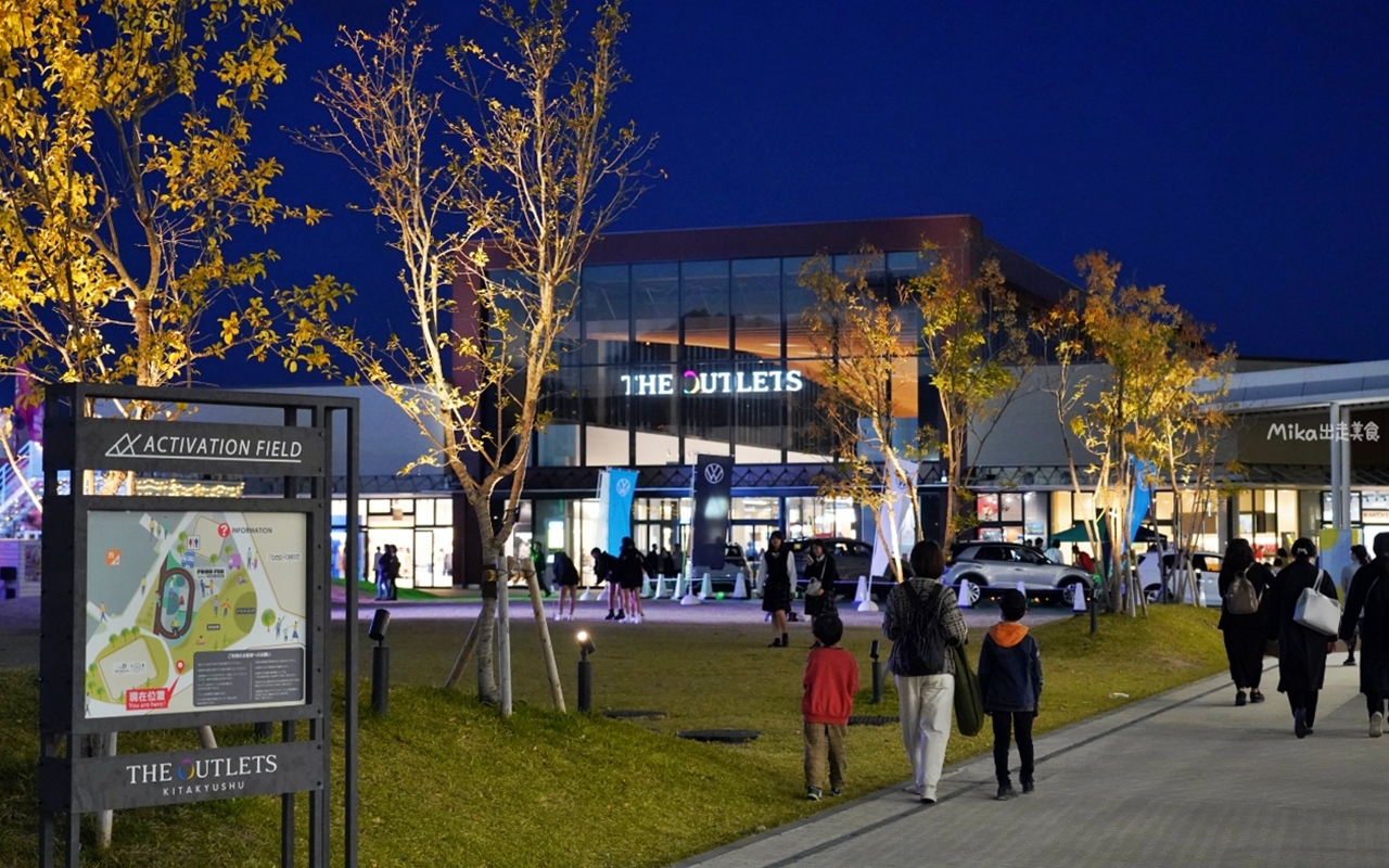 【日本】 THE OUTLETS 北九州& AEON永旺夢樂城八幡東｜九州最大規模的購物天堂，近300多家商店，超級親子友善，還有折扣優惠攻略喔。