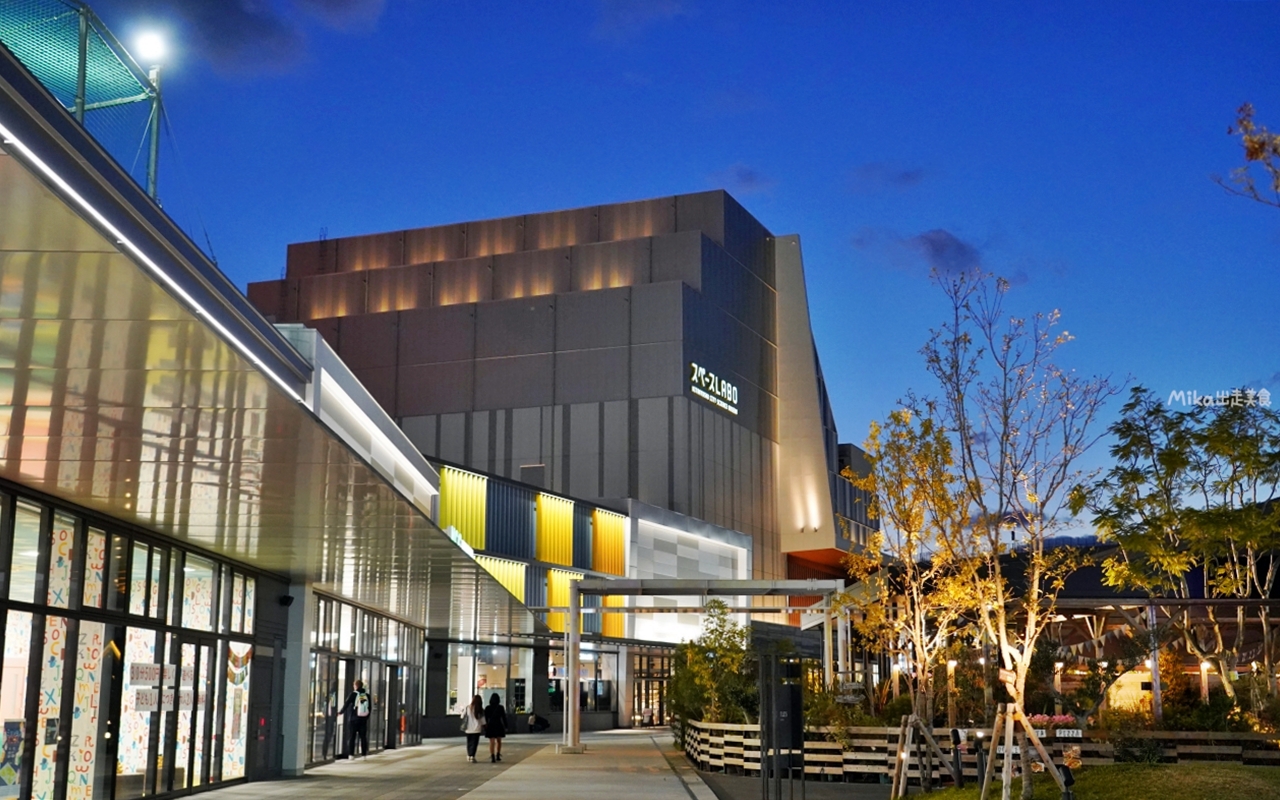 【日本】 THE OUTLETS 北九州& AEON永旺夢樂城八幡東｜九州最大規模的購物天堂，近300多家商店，超級親子友善，還有折扣優惠攻略喔。